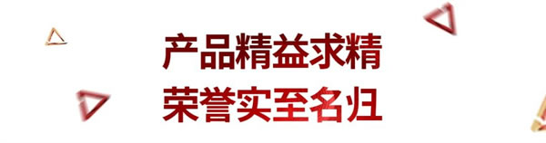 荣誉揭晓！米兰又双叒叕获奖啦！