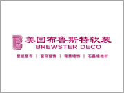 布鲁斯特墙布加盟开店优势，助力经销商走得更远