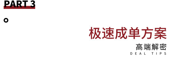 加盟铂顿卡莎墙布 抢夺2021财富高地！